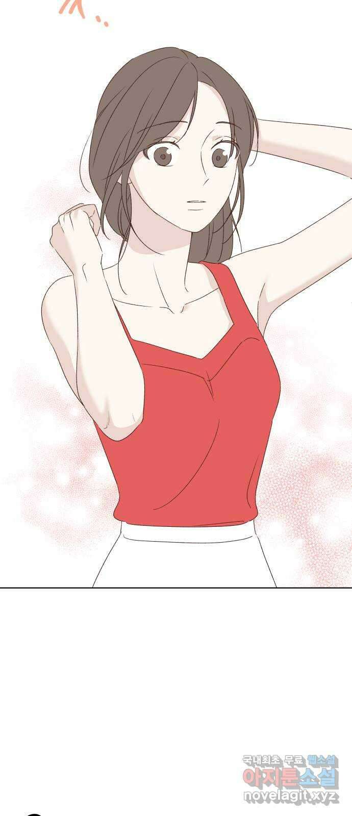선을 넘은 연애 52화 18