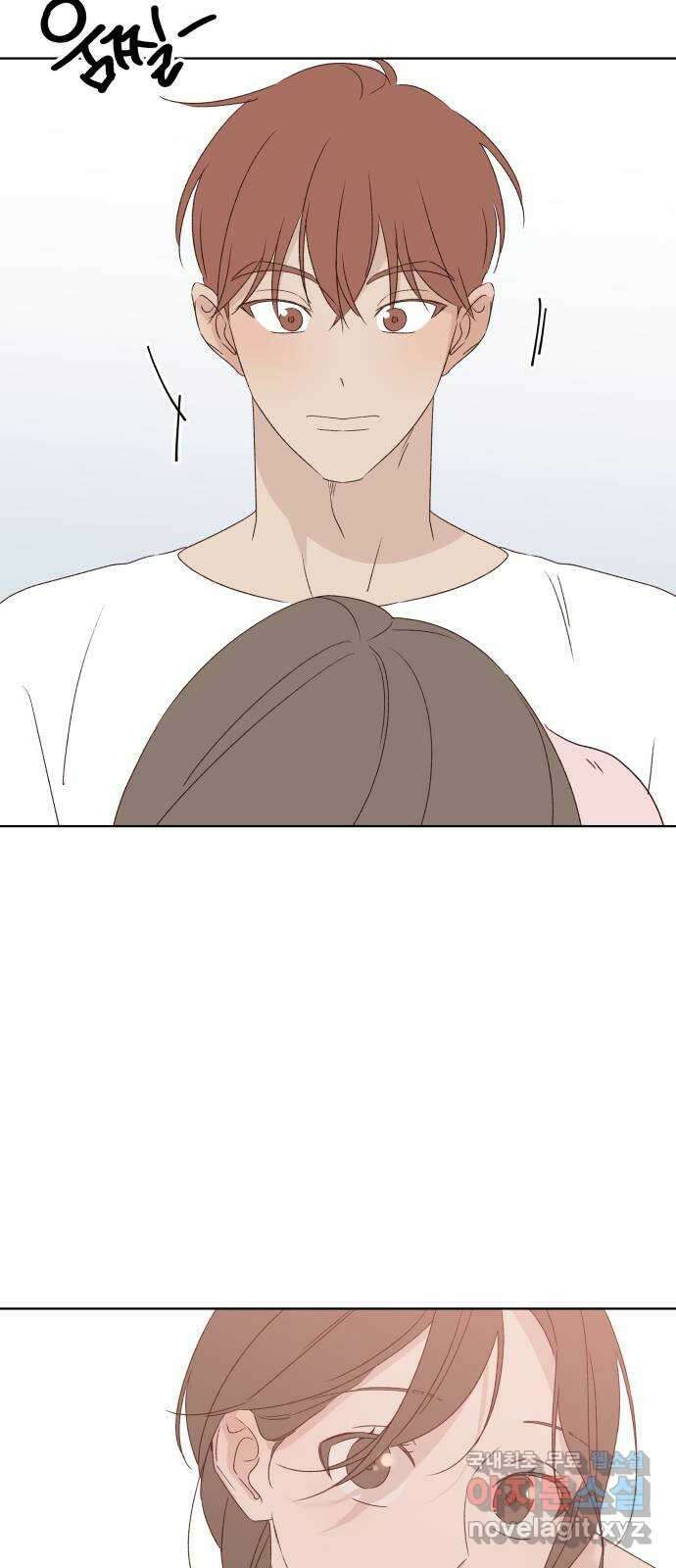 선을 넘은 연애 52화 19