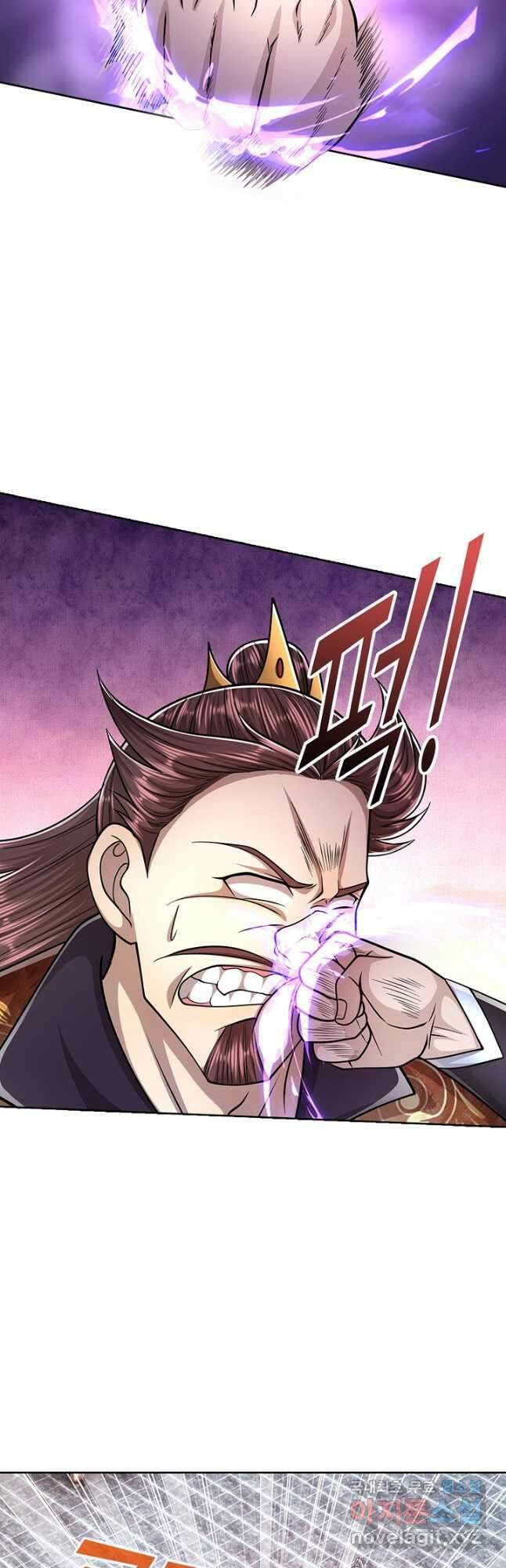 100만 년 만에 귀환하다 145화 21