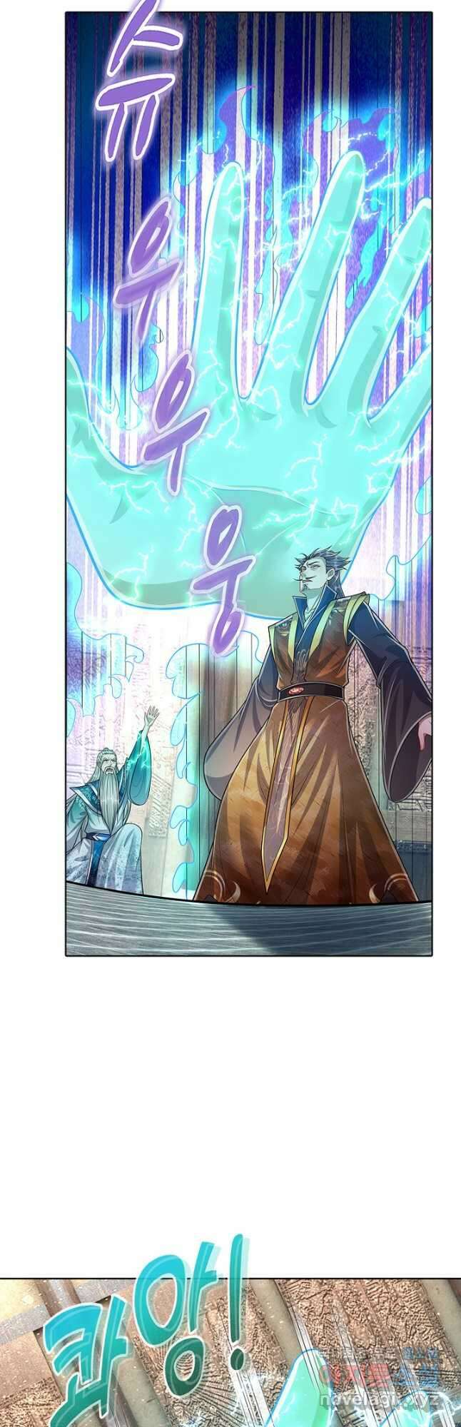 100만 년 만에 귀환하다 145화 33