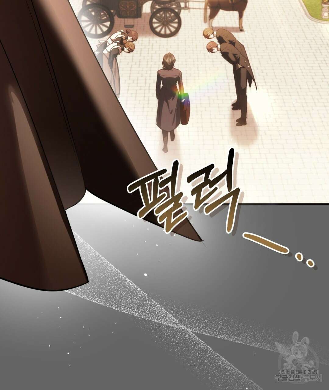 그림자 없는 밤 55화 21