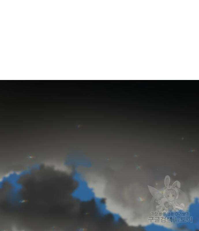 개를 낳았다 시즌2 155화 2