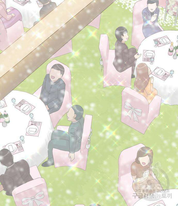 개를 낳았다 시즌2 155화 10