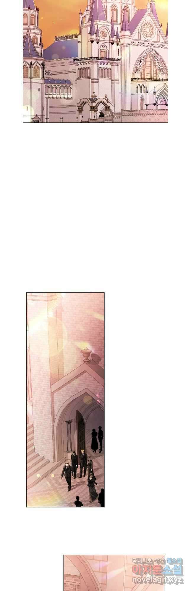 백작가의 불청객들 104화 6
