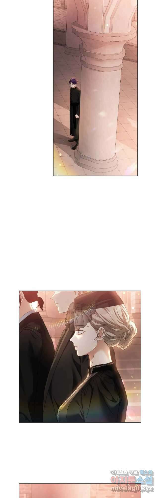 백작가의 불청객들 104화 7