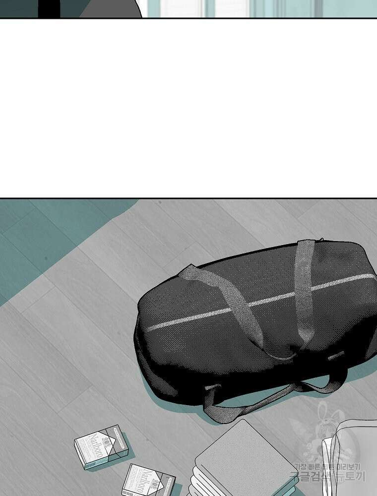 주말 도미 시식회 177화 43