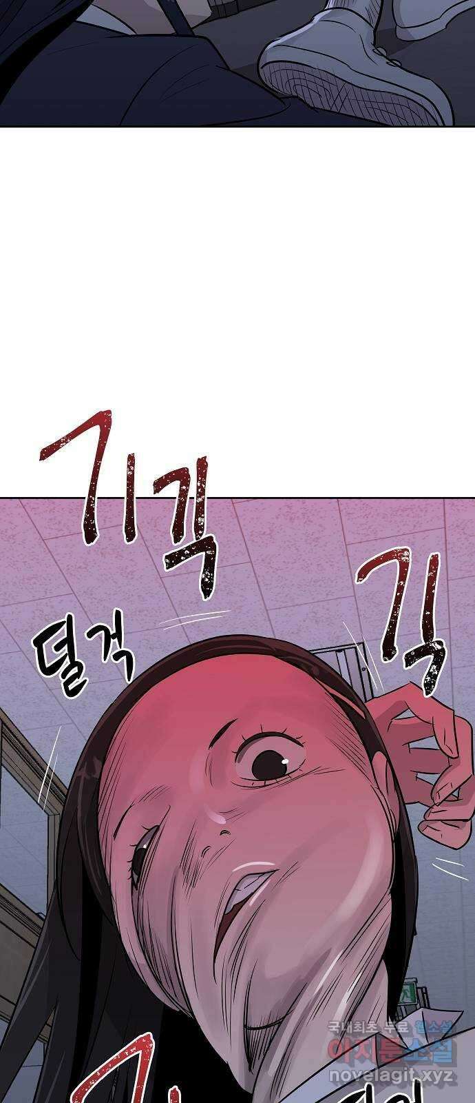 예명여고 5화 클론 사물함(2) 2