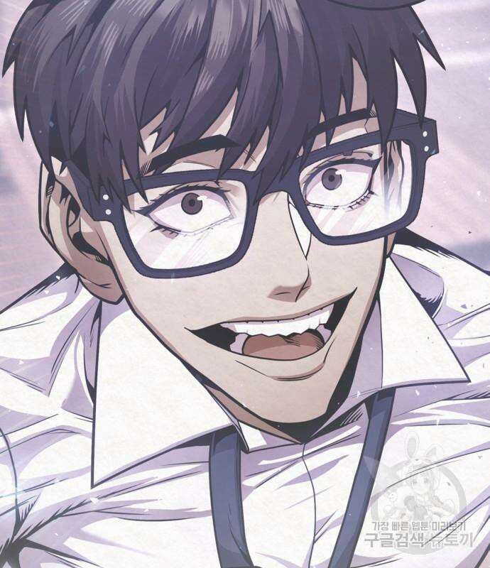 돈내놔 2화 11