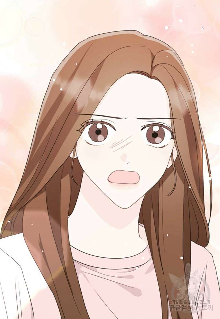 나의 보스와 정글에서 46화 48