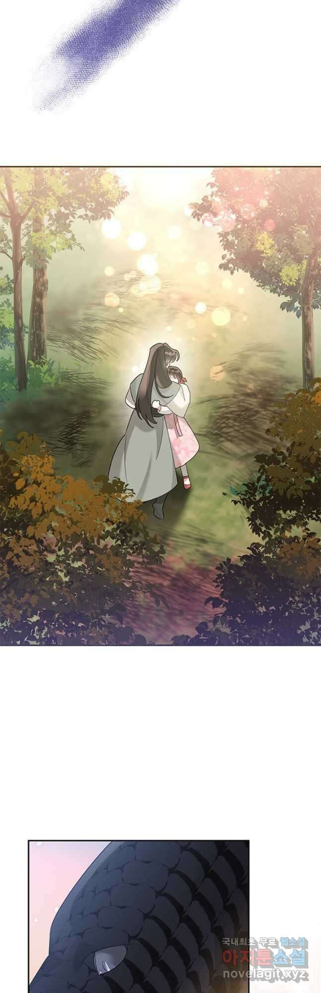 무협지 최고 악당의 귀한 딸입니다 93화 40