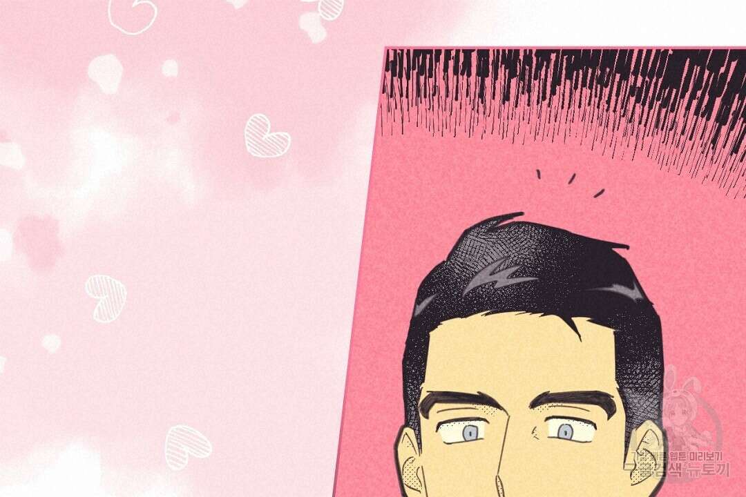 지금부터 사내연애 썰푼다 12화 18