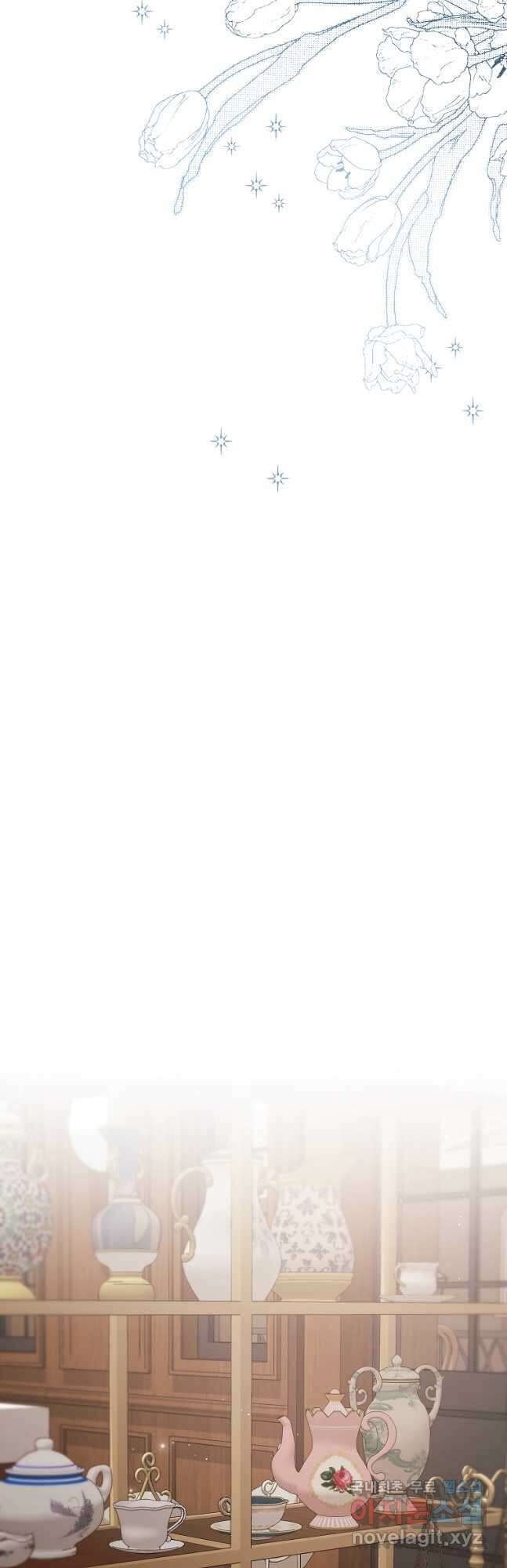 엔젤릭 레이디 140화 9