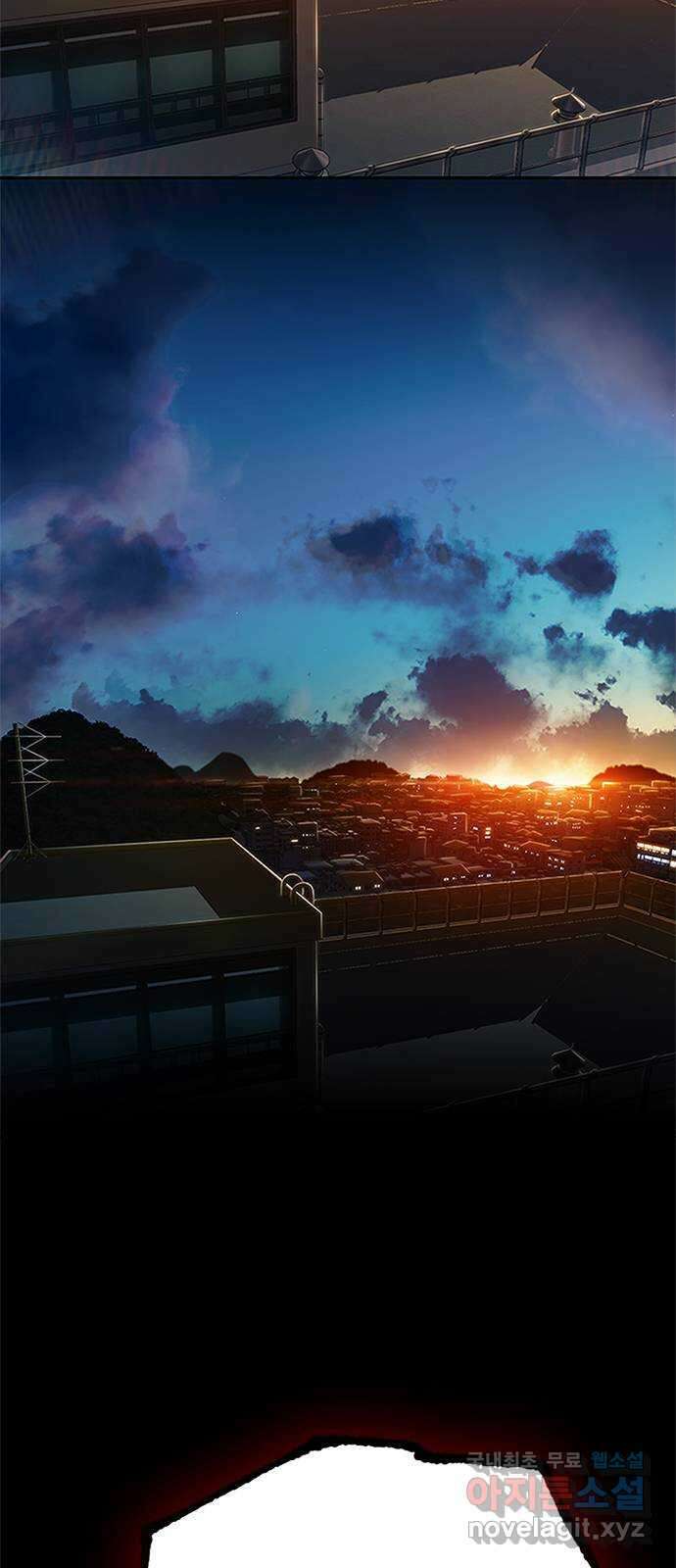 DARK MOON: 회색 도시 31. 조우 1 2
