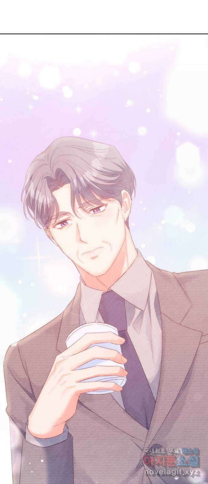 이 결혼, 새로고침 52화 10