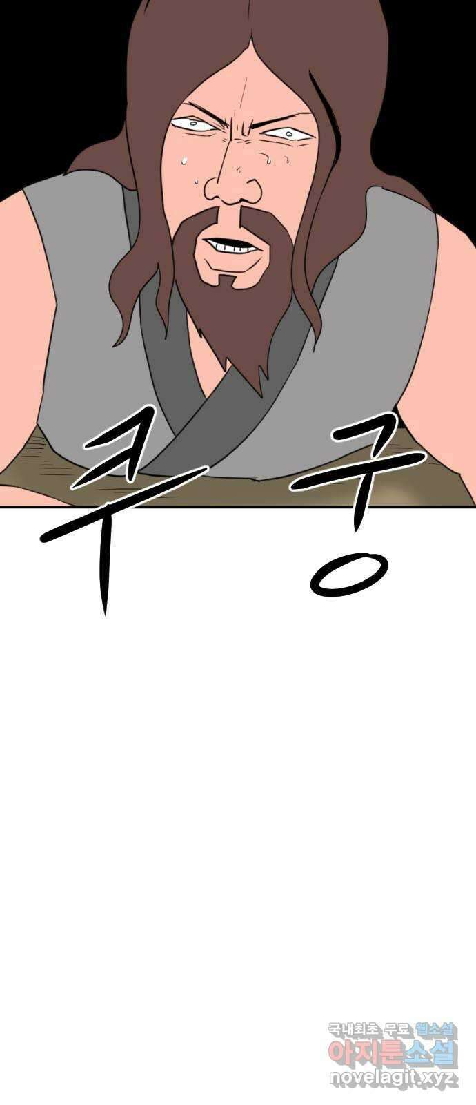 언덕 위의 제임스 389화 신의 은총 (3) 15