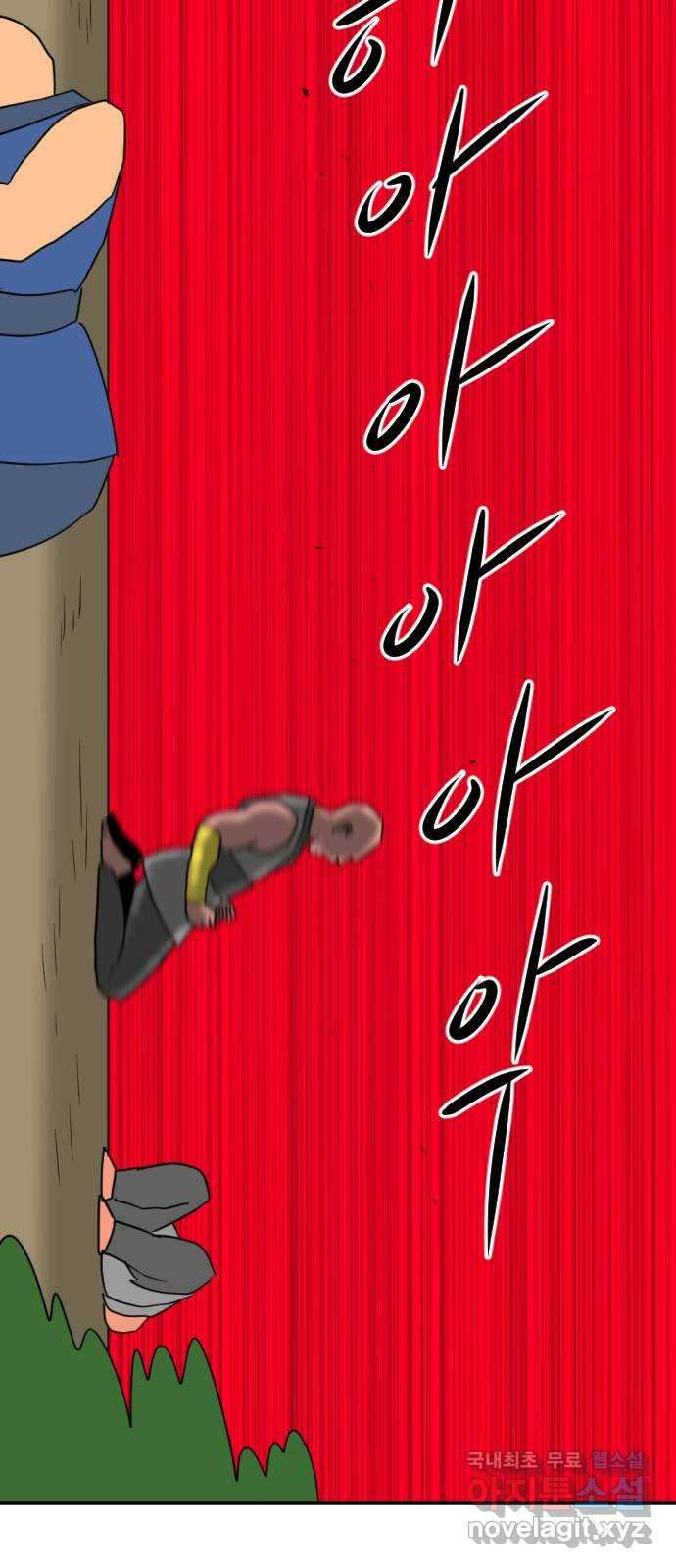 언덕 위의 제임스 389화 신의 은총 (3) 42