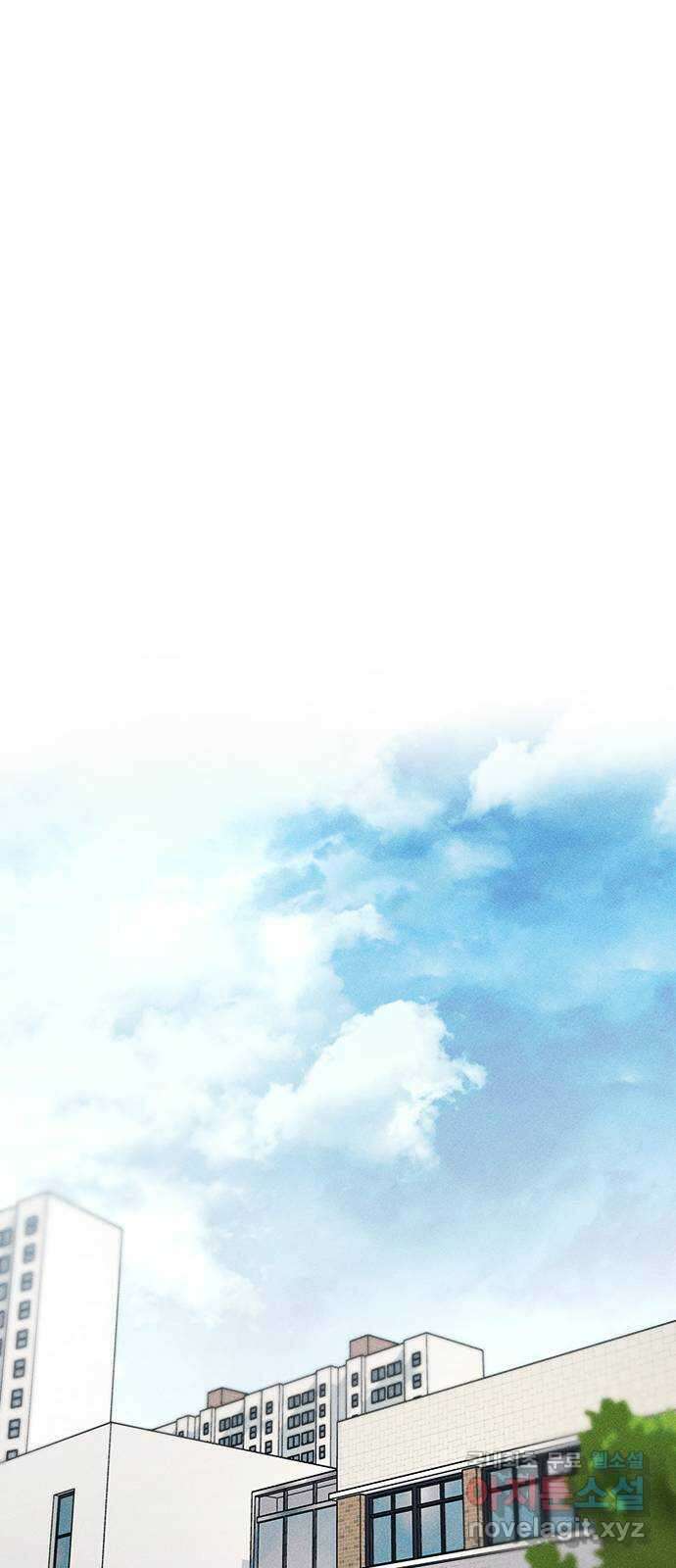 귀비나리 2화 21
