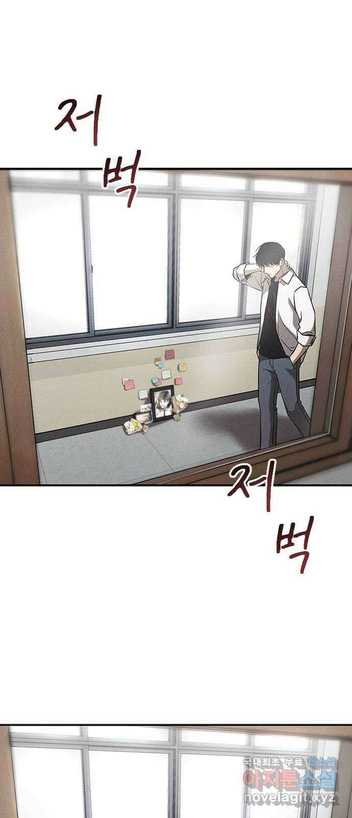 귀비나리 2화 47