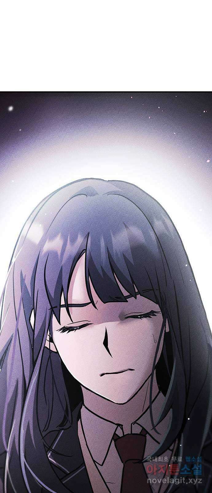 귀비나리 2화 74