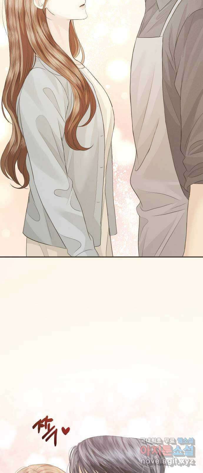 완벽한 결혼의 정석 105화 58
