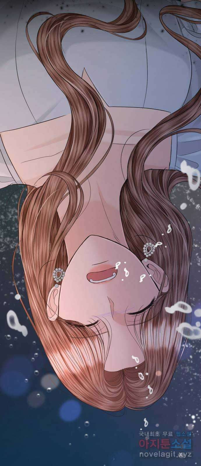 완벽한 결혼의 정석 105화 65