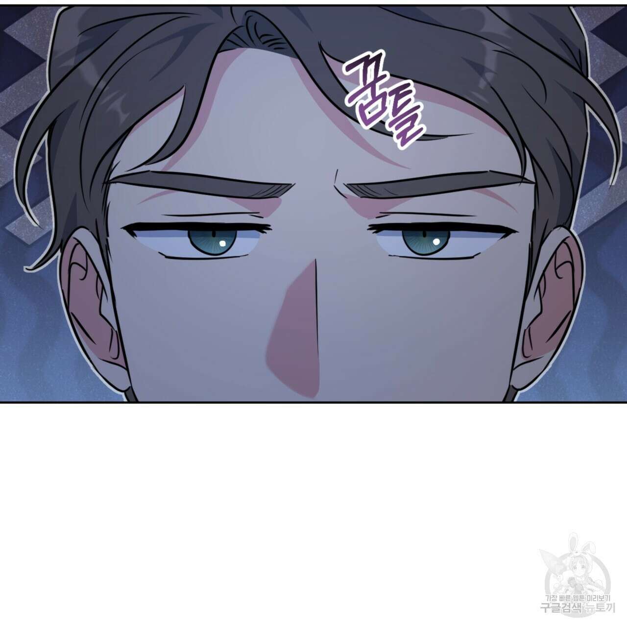 젠틀 포레스트 7화 3