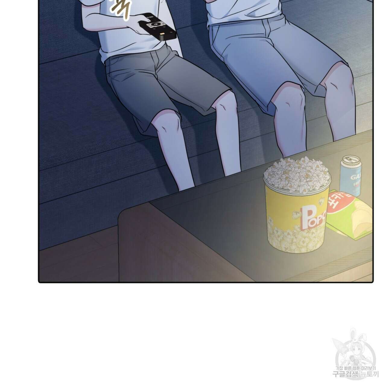 젠틀 포레스트 7화 7