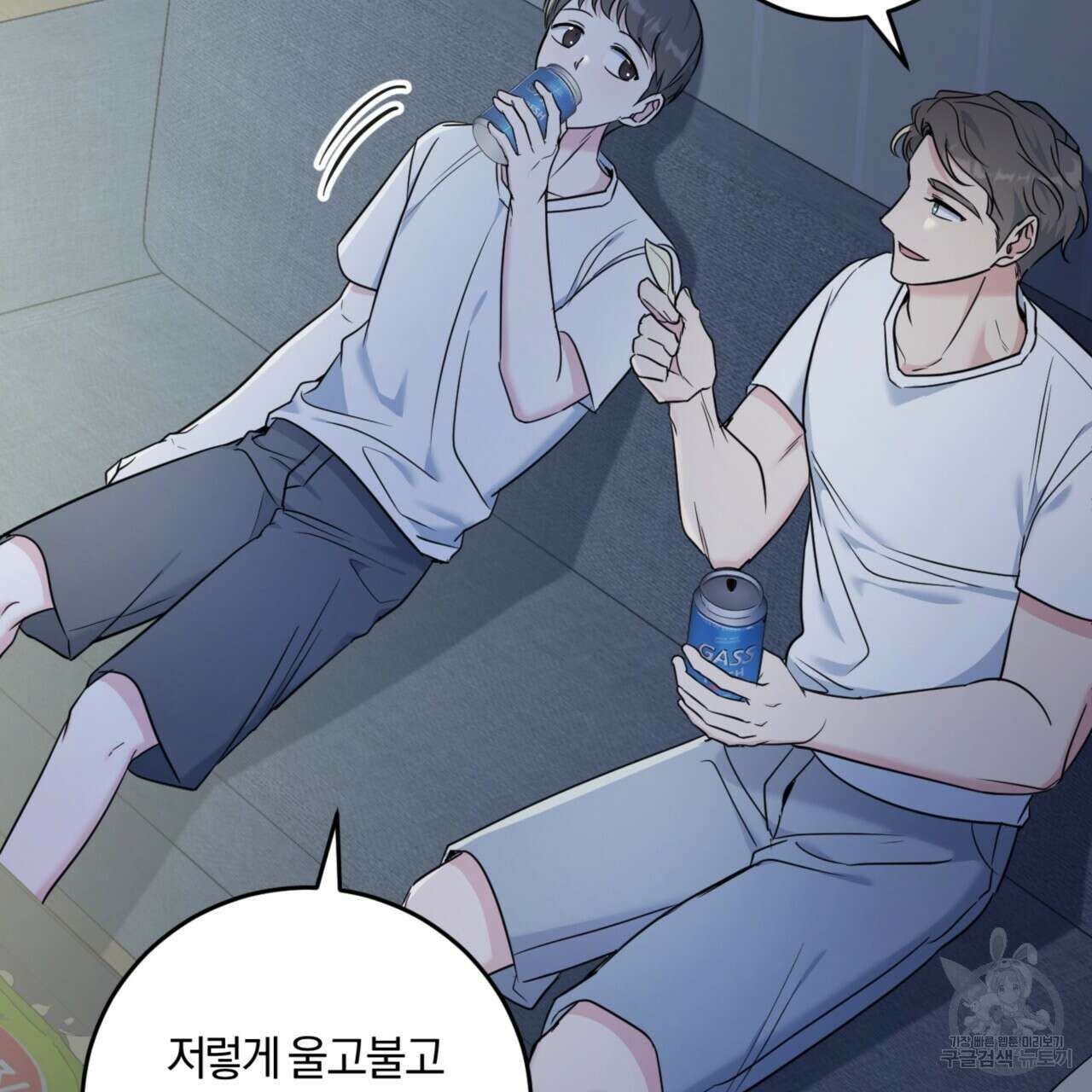 젠틀 포레스트 7화 24