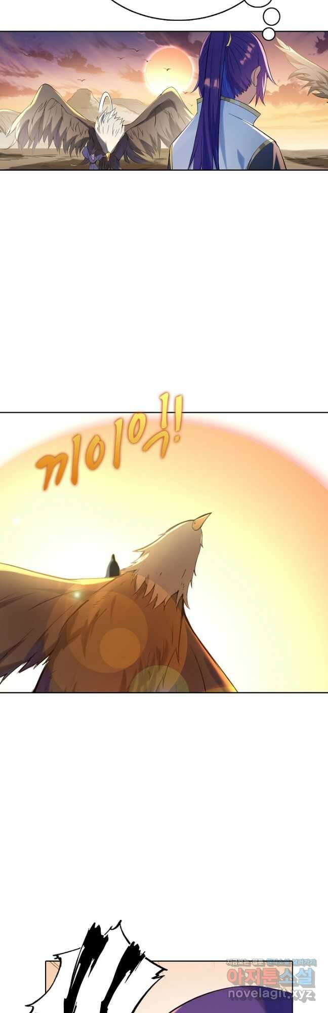 백련성신 951화 22