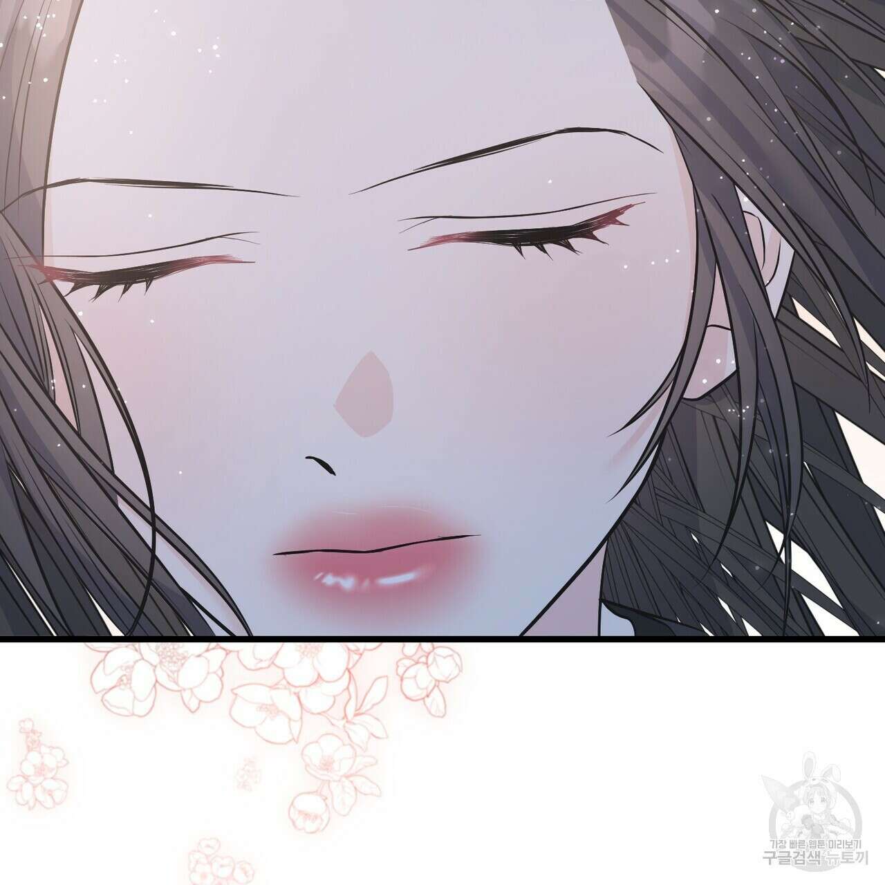까마귀는 반짝이는 것을 좋아해 100화 3