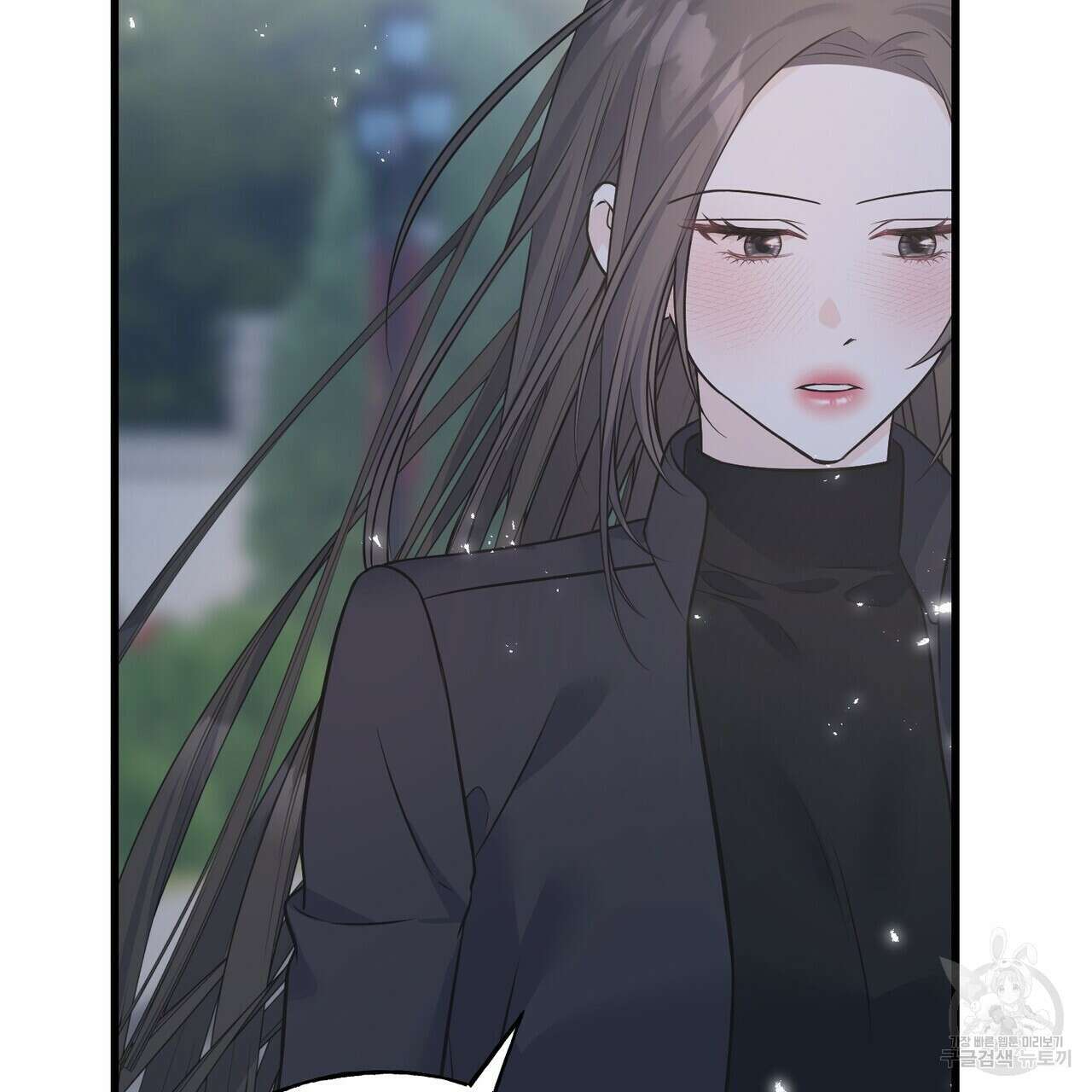 까마귀는 반짝이는 것을 좋아해 100화 23