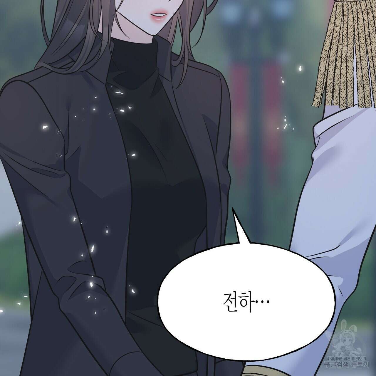 까마귀는 반짝이는 것을 좋아해 100화 37