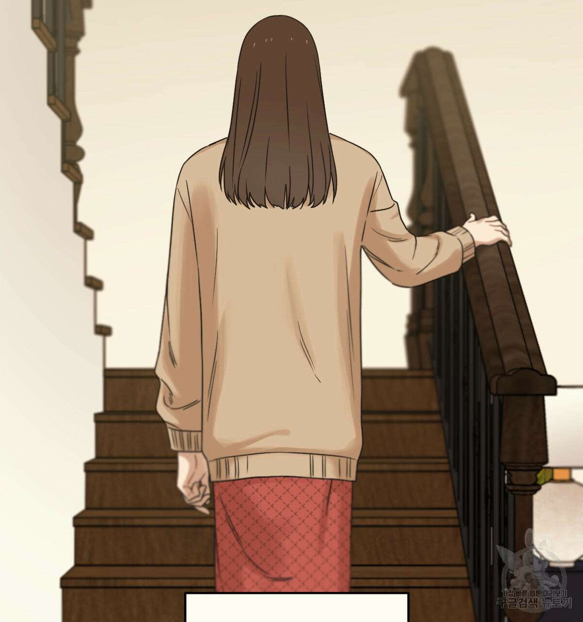 해후(BL) 39화 56