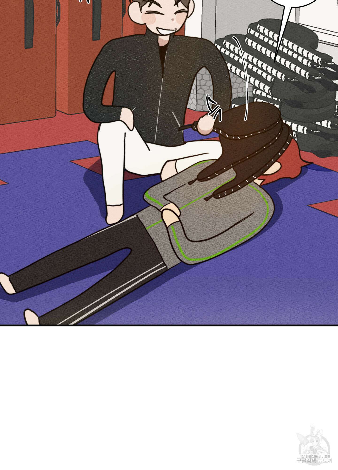 하이클리어 특별편 52