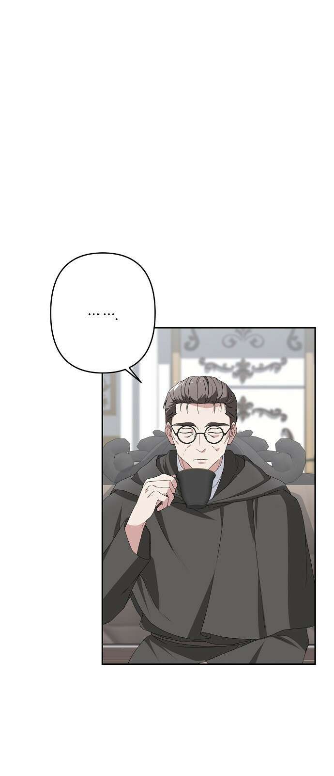 잿더미 황후 33화 9