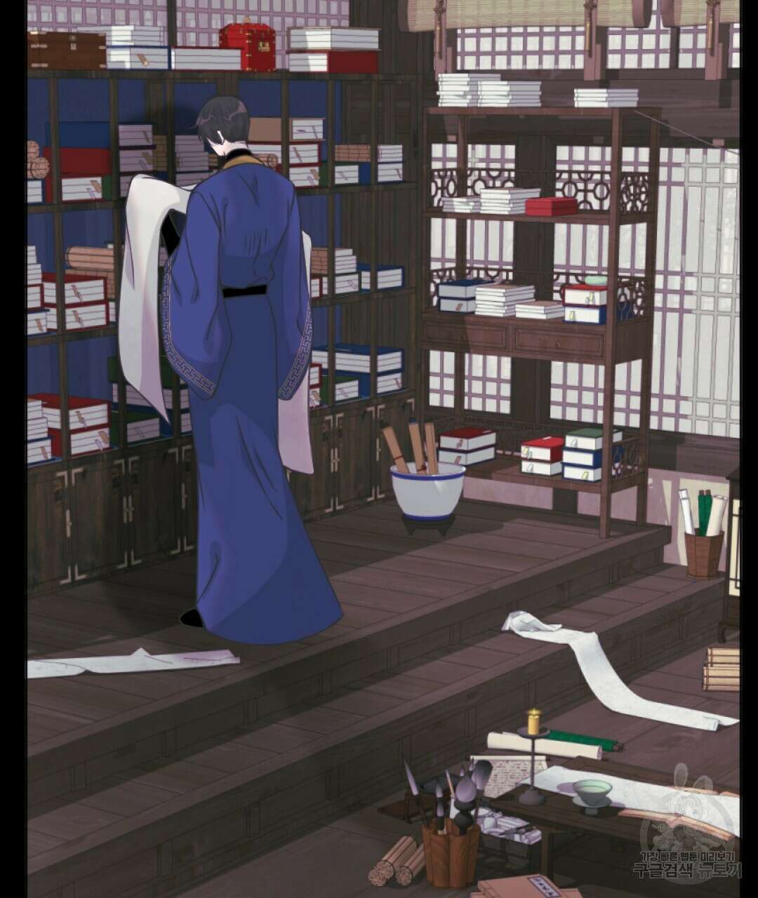 밀토담 41화 2