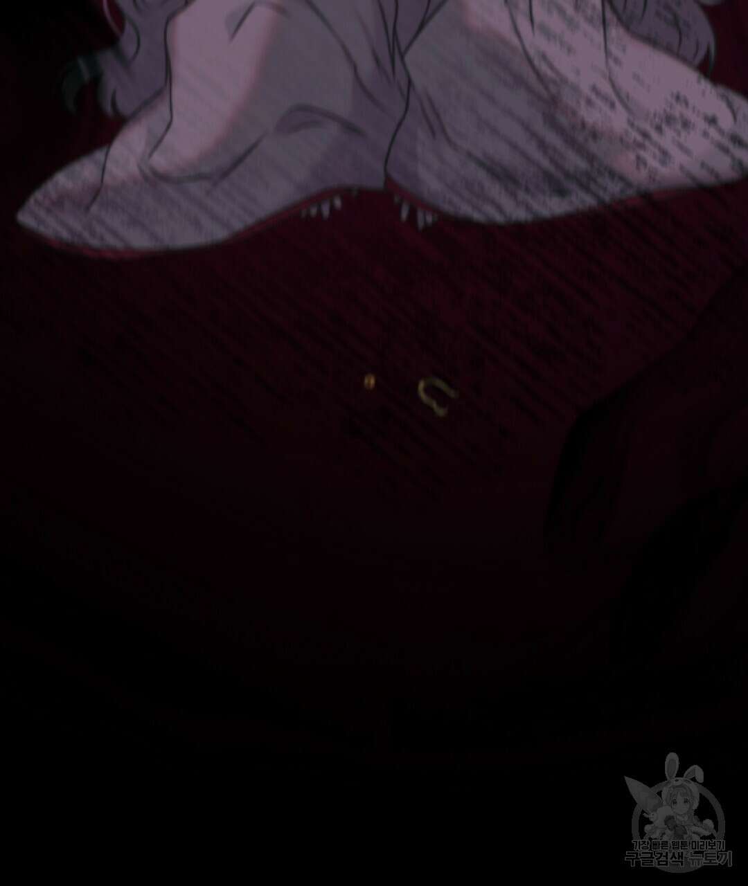 밀토담 41화 24