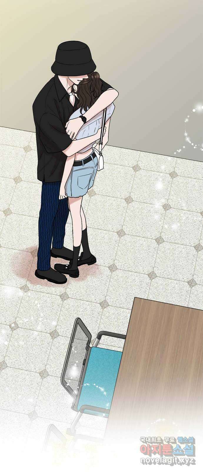 오빠집이 비어서 95화 9