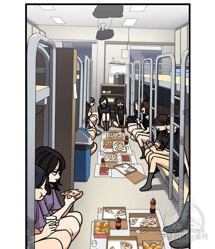 뷰티풀 군바리 389화 4