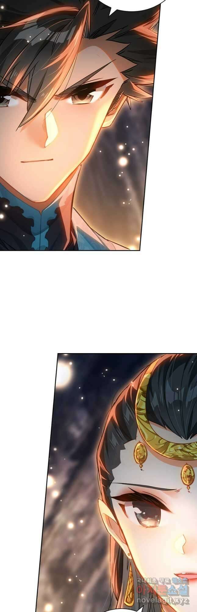 학사신공 272화 19
