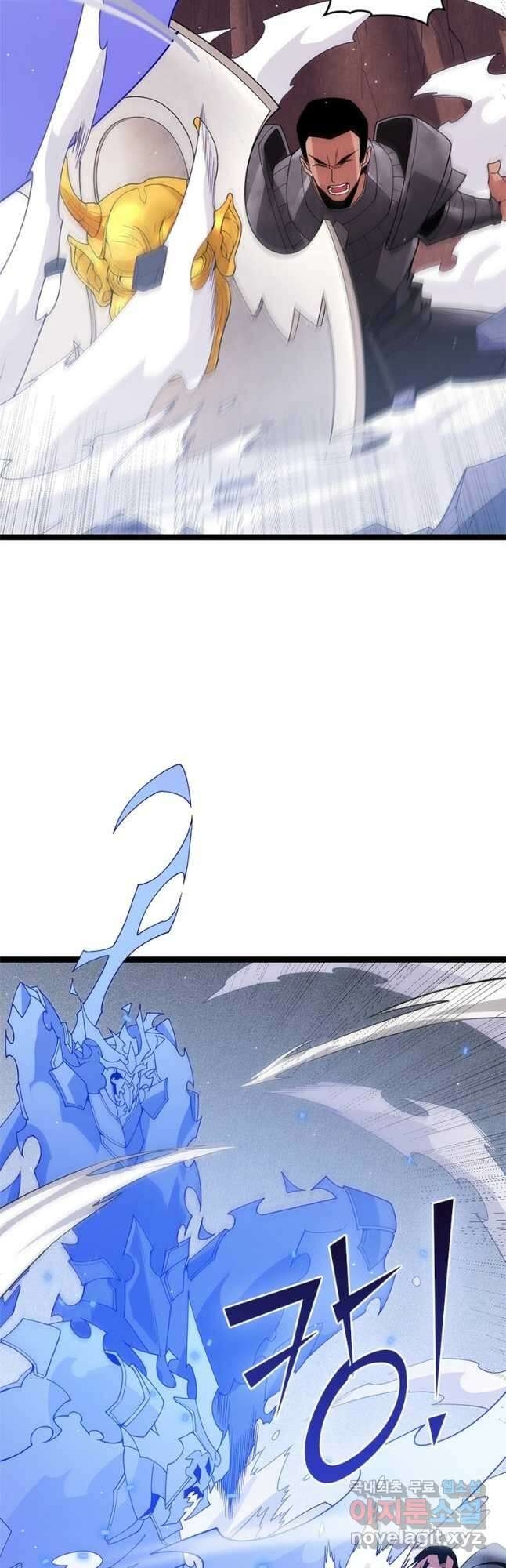 어웨이크닝 회귀 플레이어 124화 17