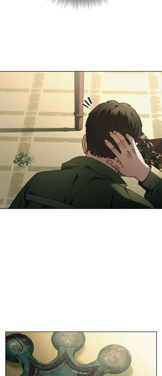 유물읽는 감정사(네이버) 2화 10