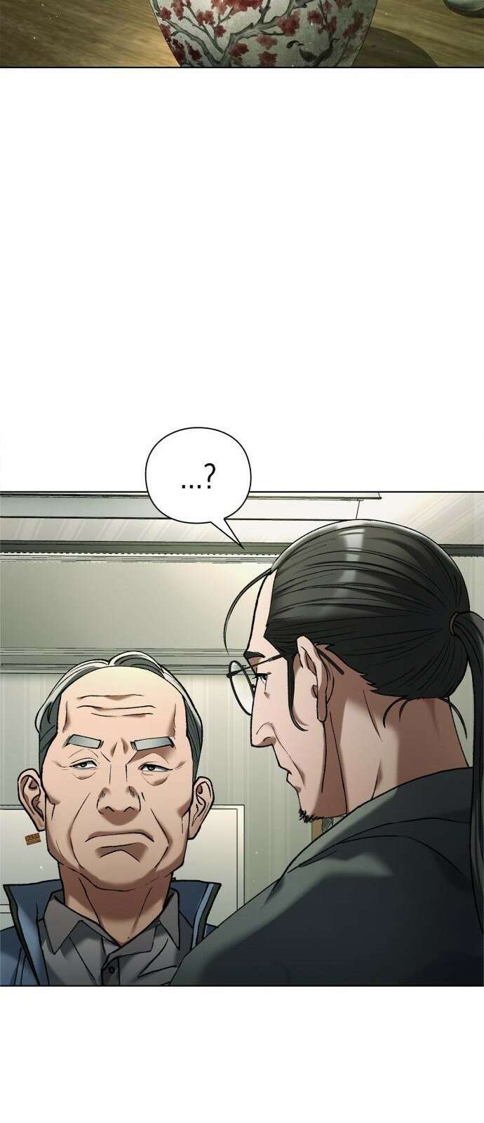 유물읽는 감정사(네이버) 2화 78