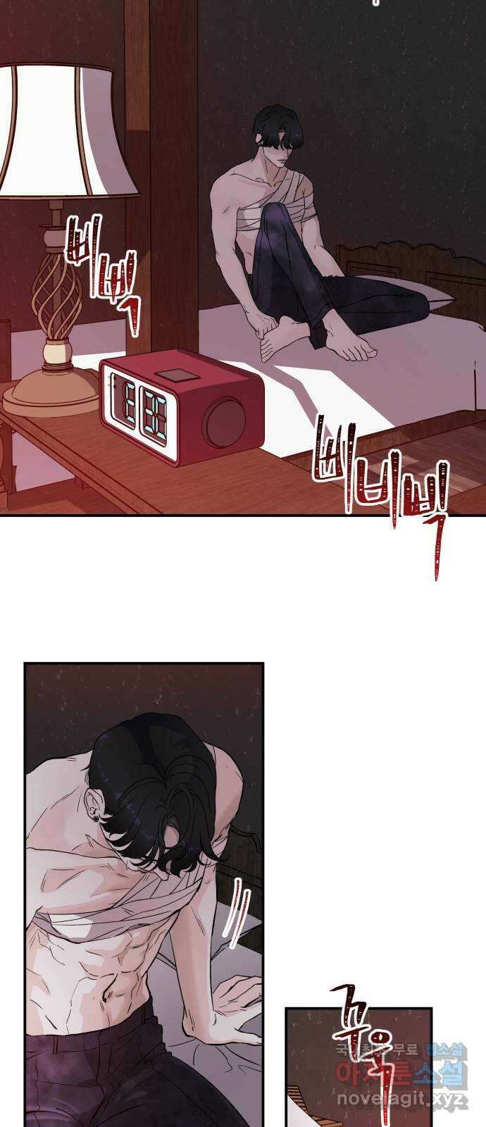 포 더 퀸덤 3화 지상대궁전 13