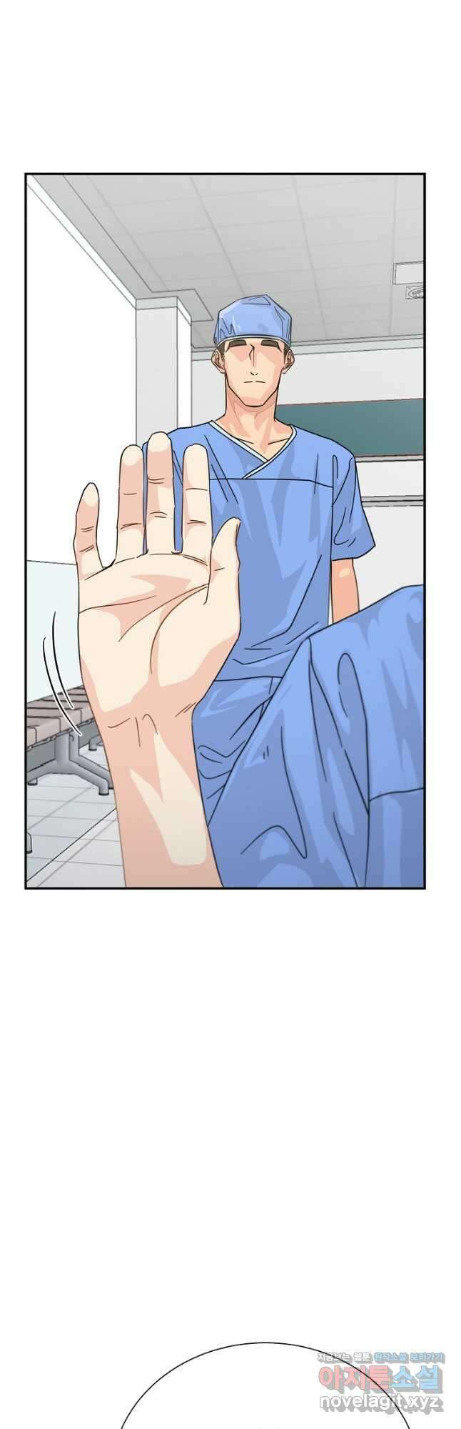 골든아워 35화 53