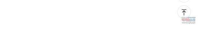 비비안을 잊어주세요 35화 50