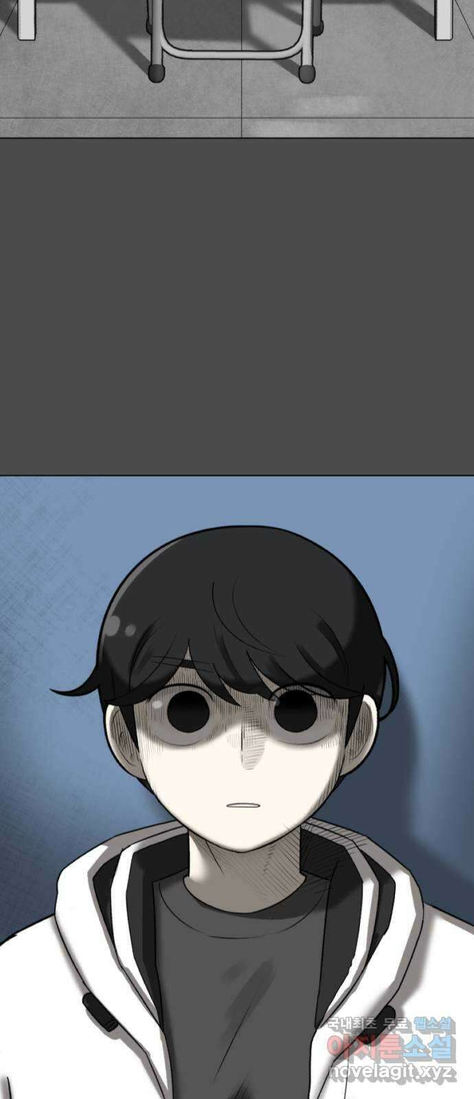 메모리얼 65화 2