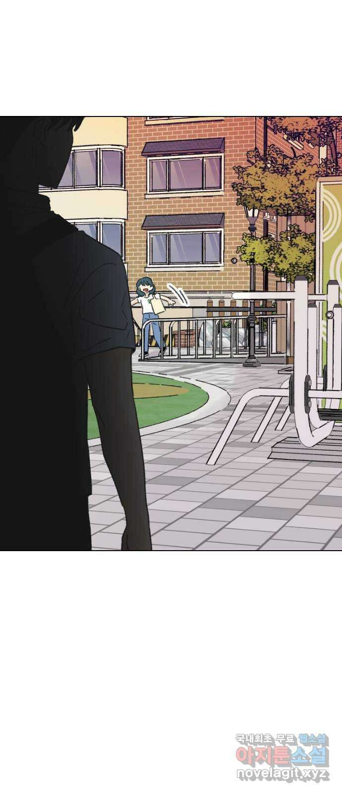 산의 시간 67화 30