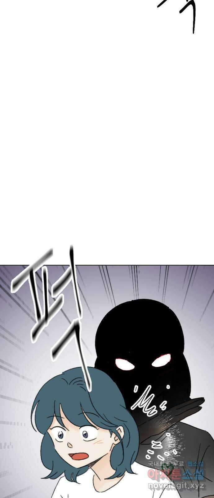 산의 시간 67화 49