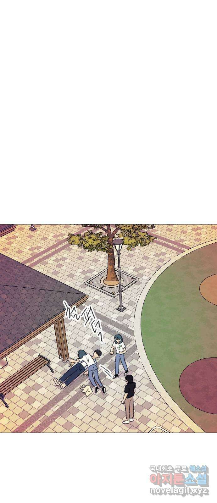 산의 시간 67화 51